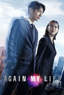 پخش فیلم