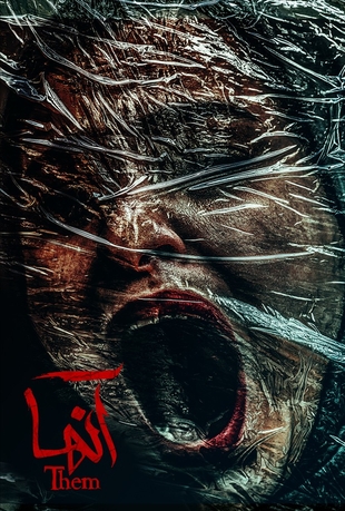 دانلودسریال_ترسناک_آنها_قمست_4
