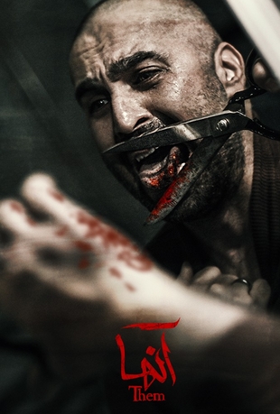 دانلودسریال_ترسناک_آنها_قمست_9