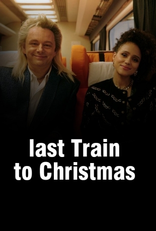 آخرین قطار برای کریسمس