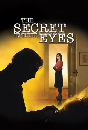 راز چشمان آن‌ها