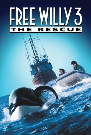 نهنگ آزاد ۳: نجات