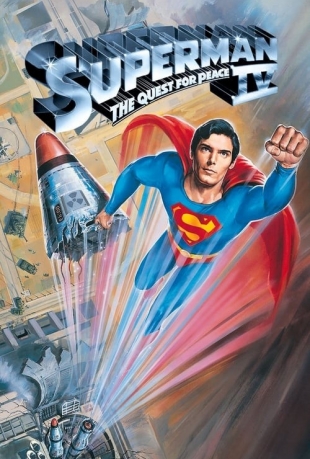 سوپرمن ۴: تلاش برای صلح
