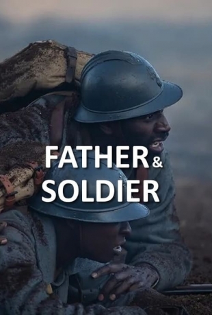 پدر و سرباز