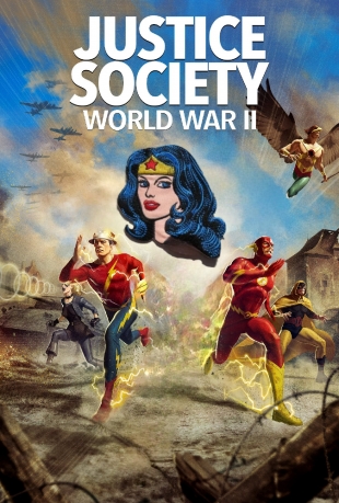 جامعه عدالت: جنگ جهانی دوم