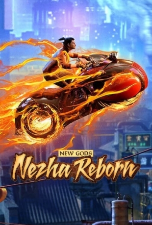 خدایان جدید: تولد دوباره نژا