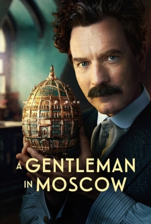یک جنتلمن در مسکو
