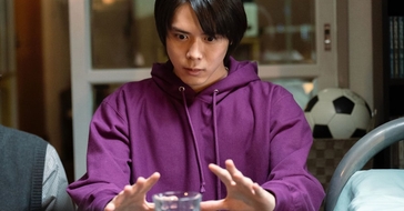 The Telekinetic