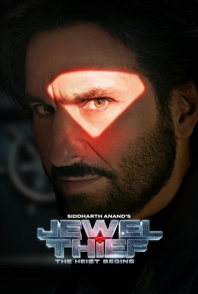 فیلم سارقان جواهر: مأموریت الماس سرخ Jewel Thief: The Heist Begins 2025