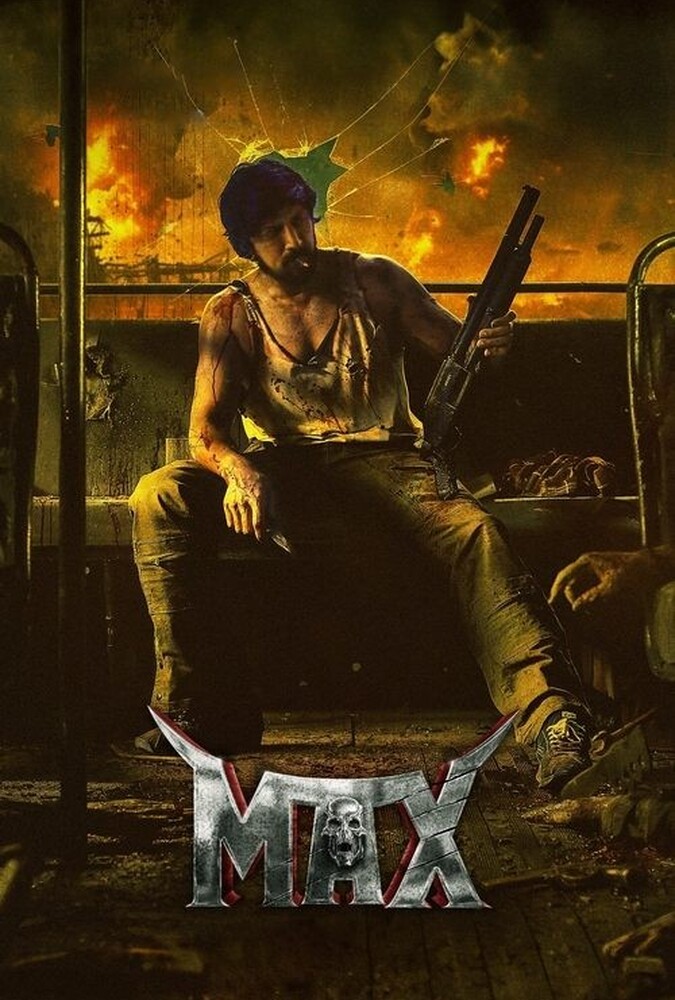 فیلم مکس MAX 2024