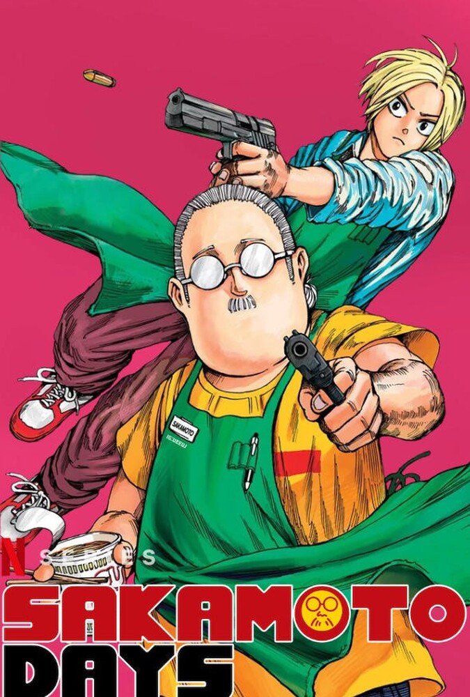 سریال روزگار ساکاموتو | Sakamoto Days