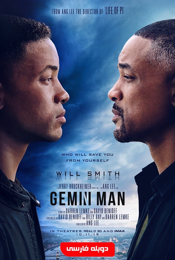 فیلم مرد ماه جوزا Gemini Man 2019
