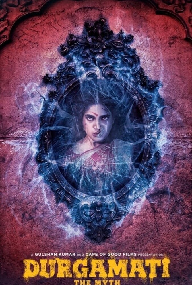 فیلم افسانه دورگاماتی Durgamati: The Myth 2020