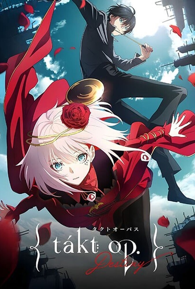 سریال سرنوشت موزیسین های مبارز | Takt Op. Destiny