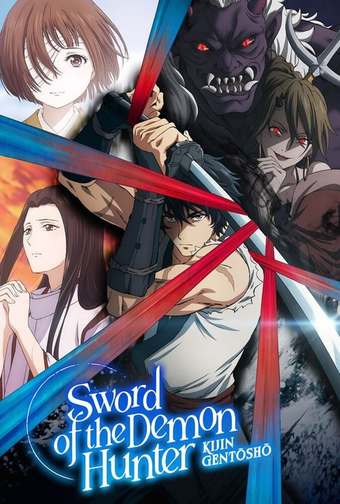 سریال شمشیر شکارچی اهریمن | Sword of the Demon Hunter: Kijin Gentosho