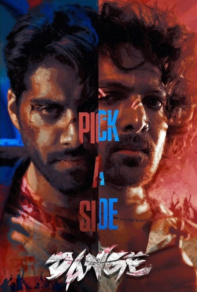 فیلم شورش Dange 2024