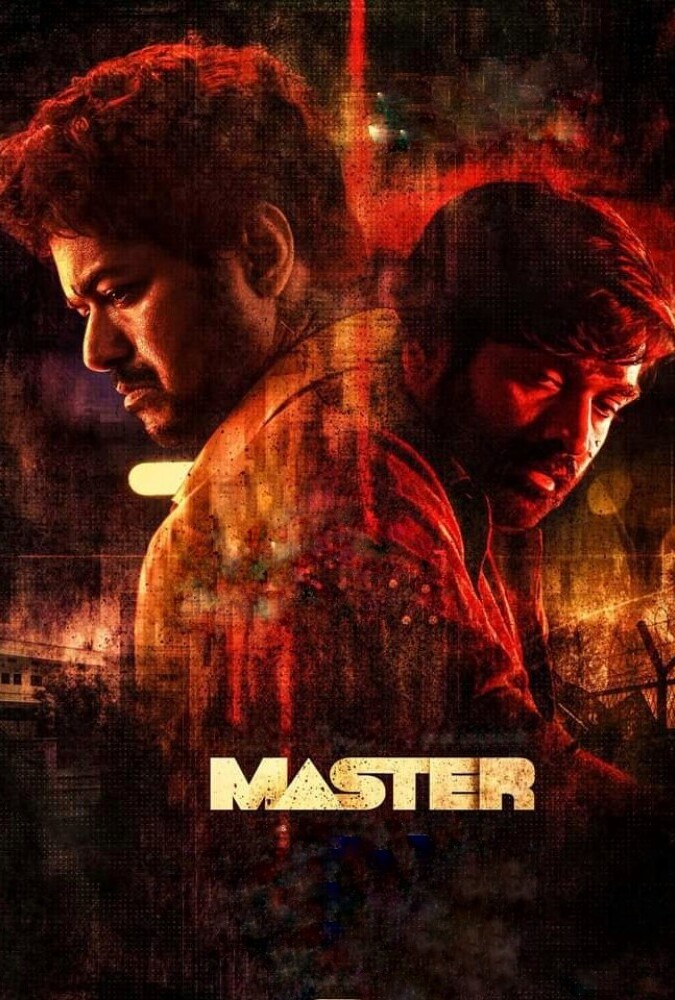 فیلم استاد Master 2021