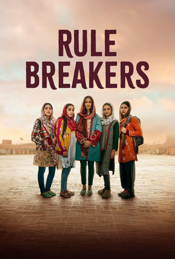 فیلم قانون شکنان Rule Breakers 2025