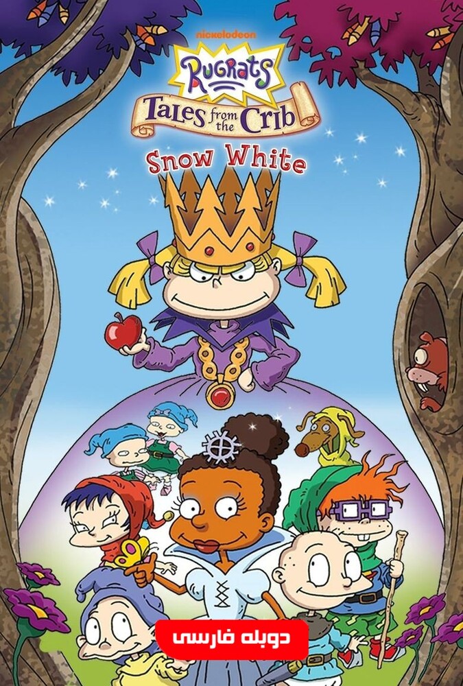 فیلم هفت فسقلی Rugrats Tales from Crib Snow 2005