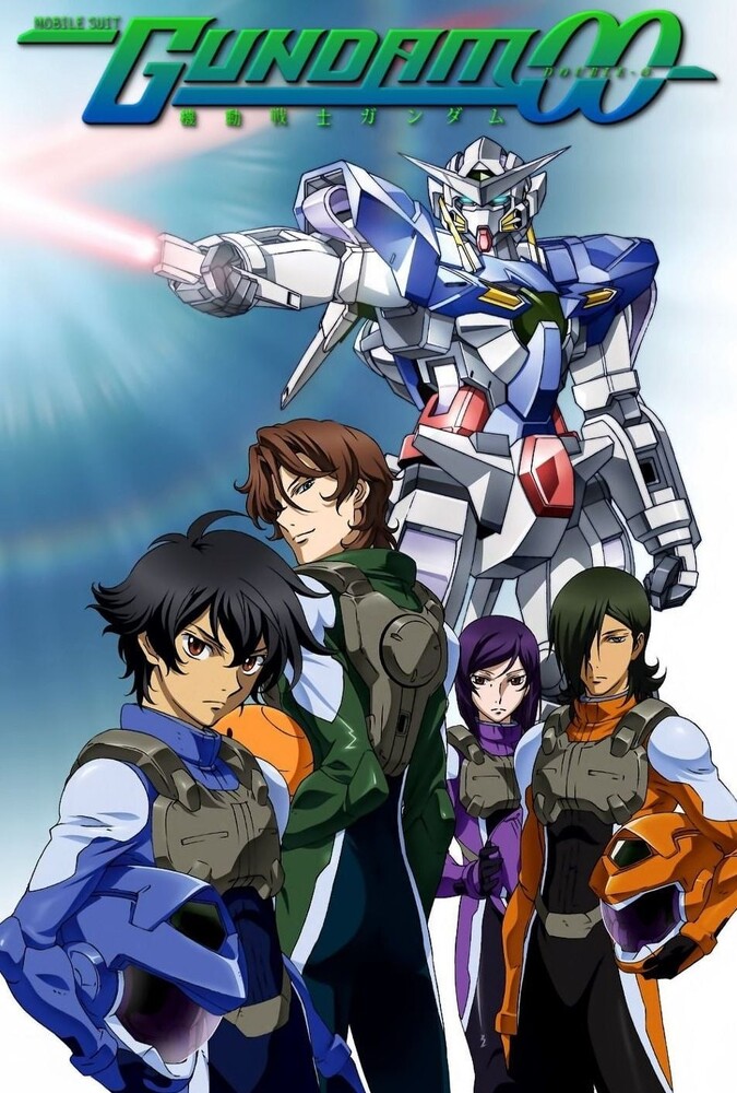 سریال ربات های جنگجوی گاندام | Mobile Suit Gundam 00
