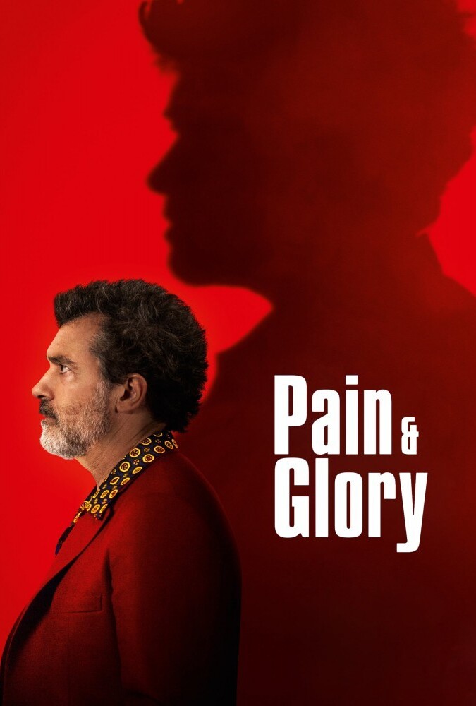 فیلم درد و شکوه Pain and Glory 2019
