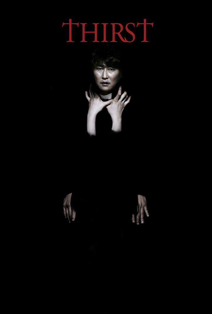 فیلم عطش Thirst 2009