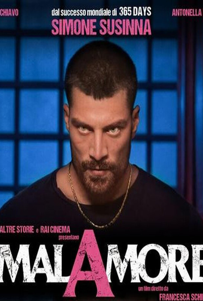 فیلم بیمهری MalAmore 2025