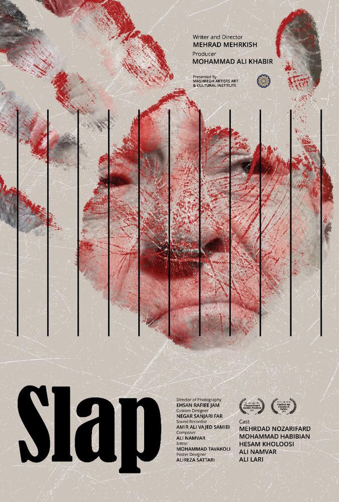 فیلم چک Slap 2023