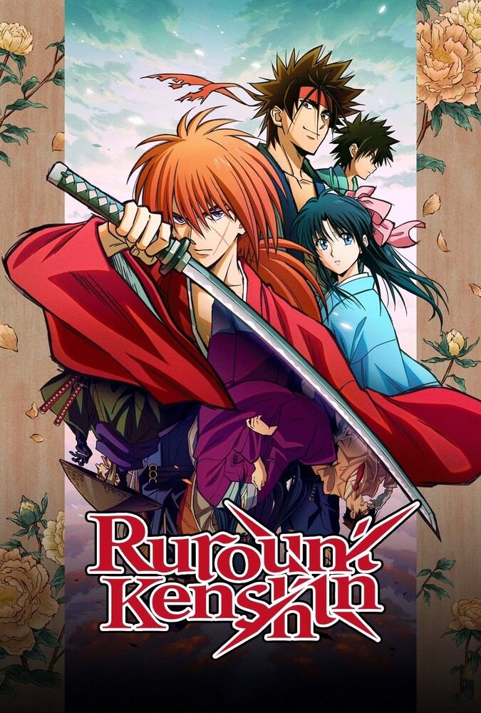 سریال شمشیرزن دوره گرد | Rurouni Kenshin