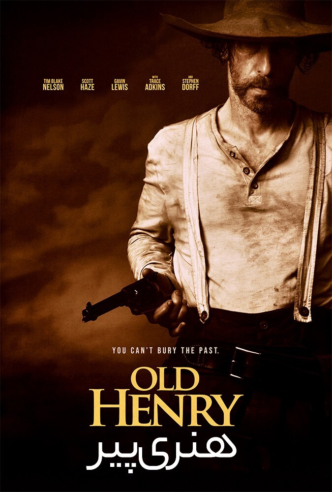 فیلم هنری پیر Old Henry 2021