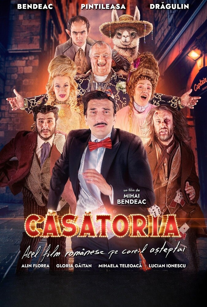 فیلم نقشه ازدواج Casatoria 2024