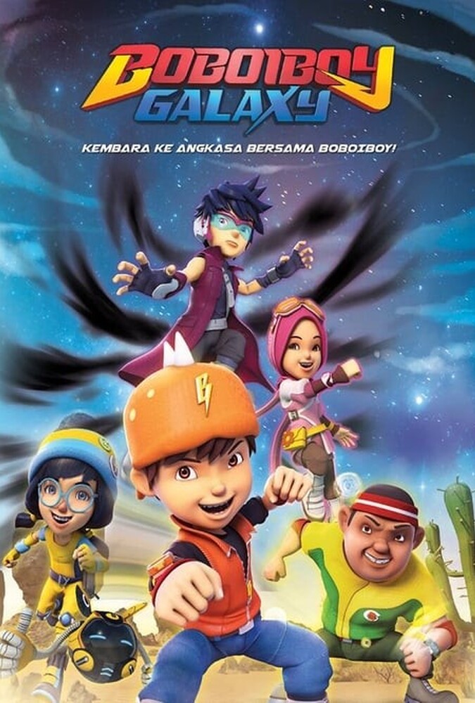 سریال کهکشان بوبوی بوی | BoBoiBoy Galaxy