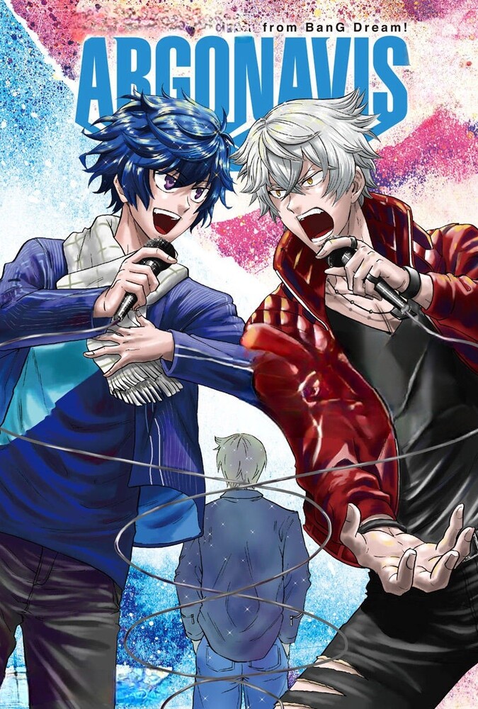 سریال آرگوناویس | Argonavis from Bang Dream!