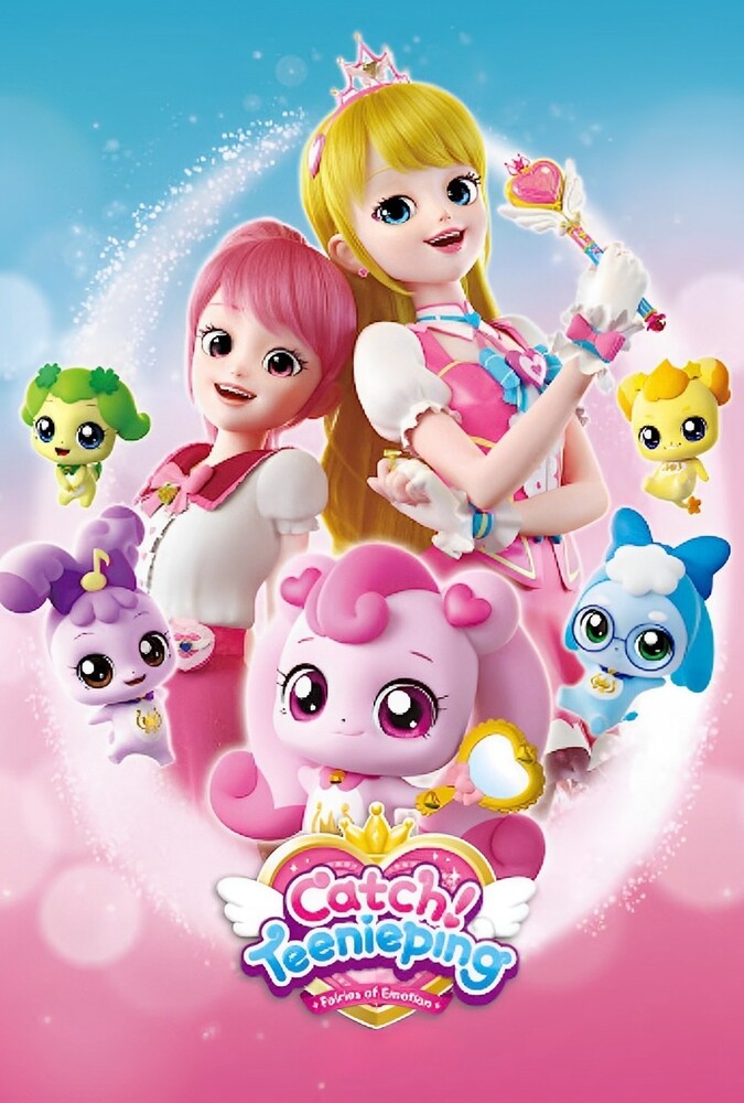 سریال پری را بگیر! | Catch! Teenieping