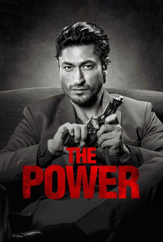 فیلم قدرت The Power 2021