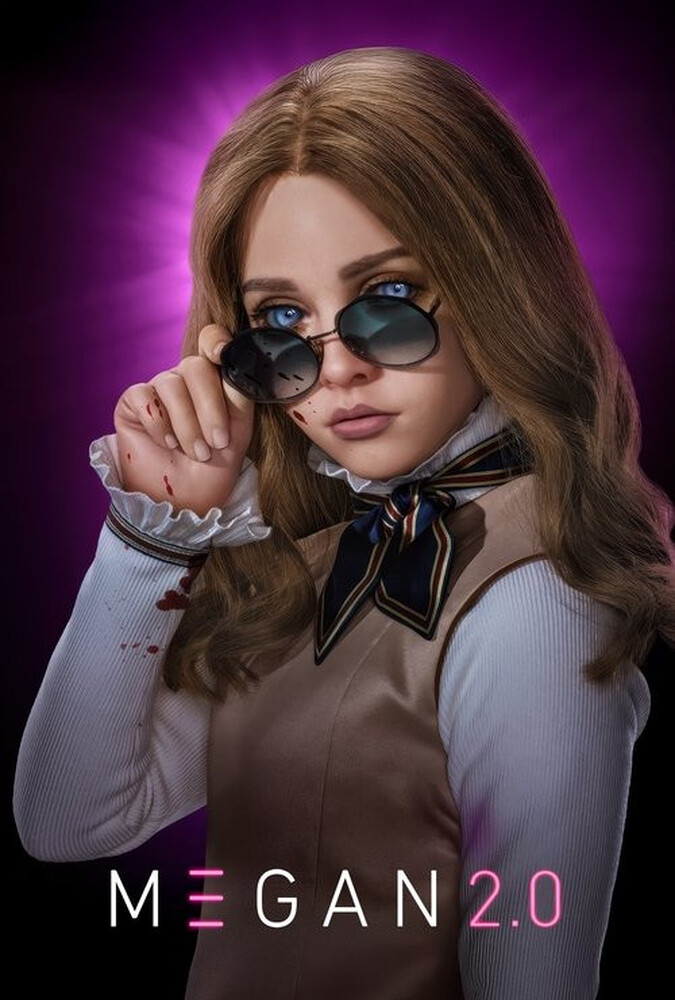 مگان ۲.۰