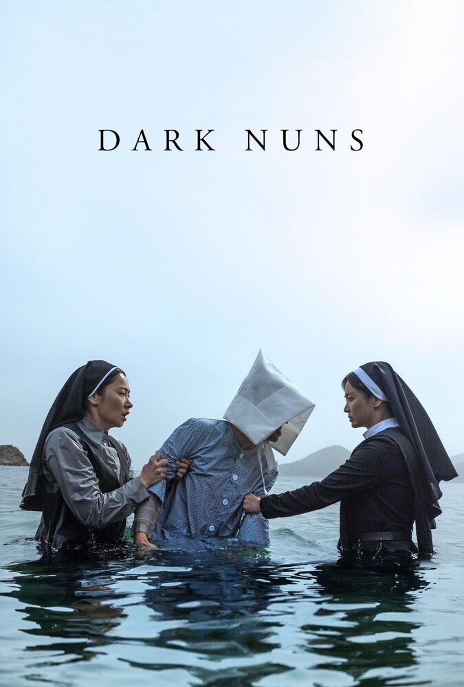 فیلم راهبه های سیاه Dark Nuns 2025