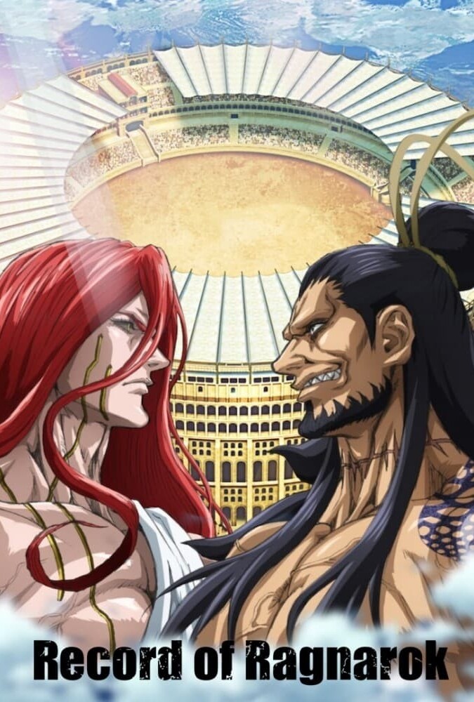 سریال سرگذشت رگناروک | Record of Ragnarok