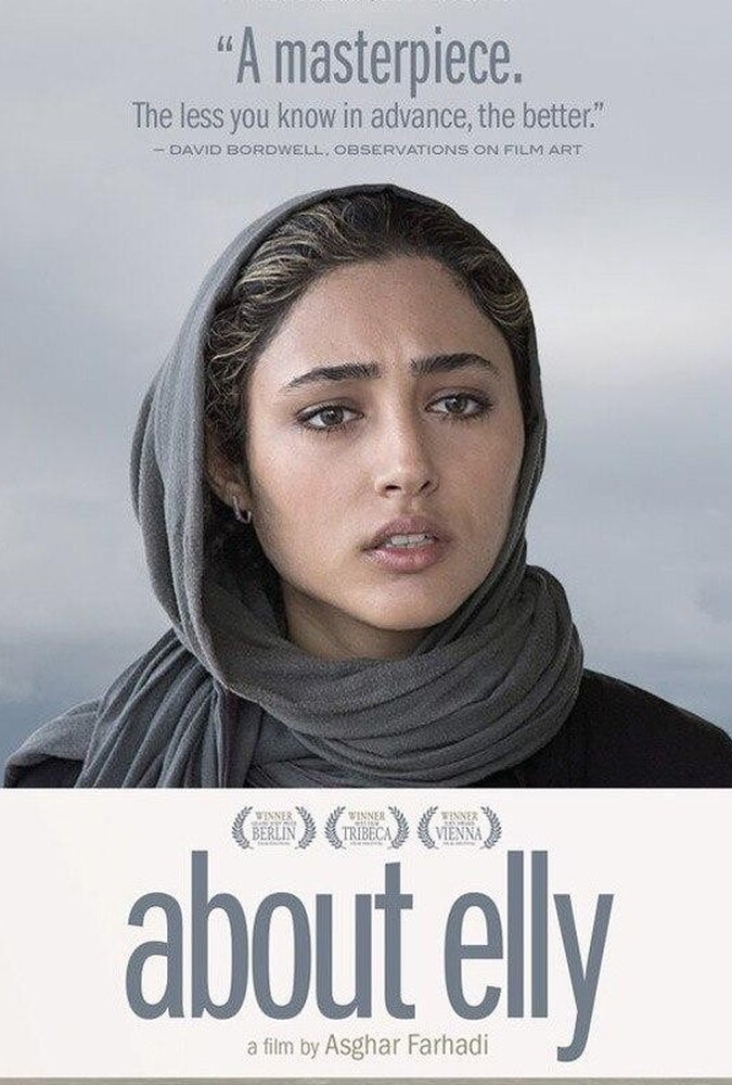 فیلم درباره الی About Elly 2009