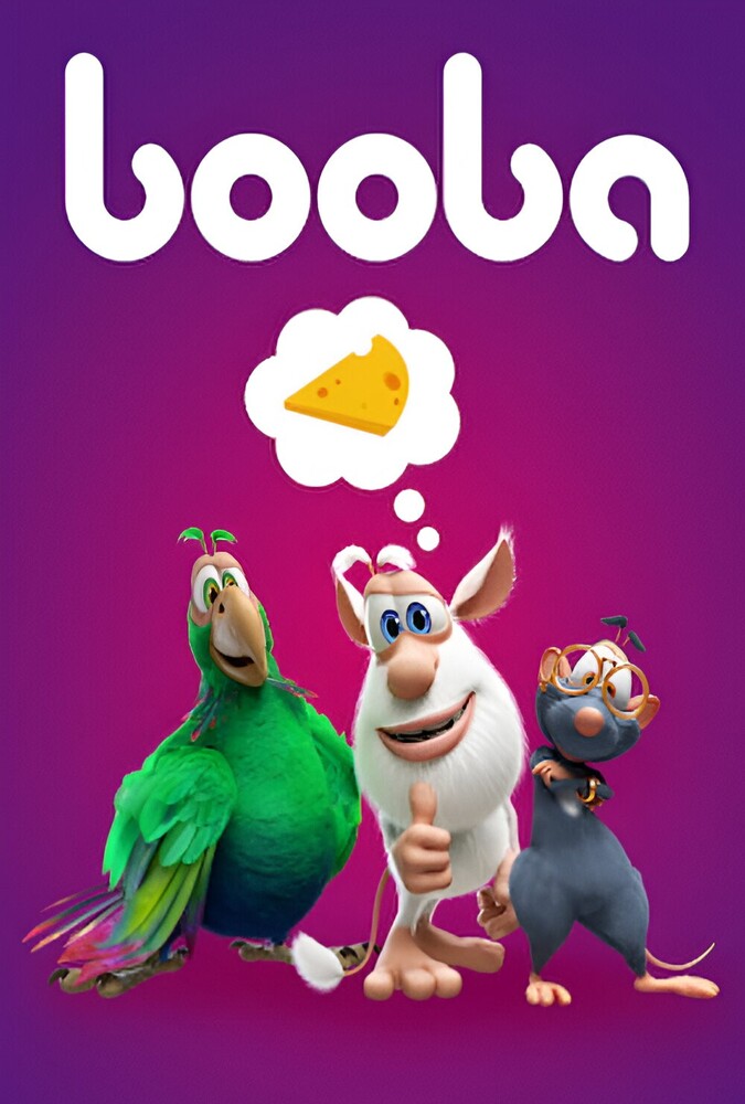 سریال بوبا | Booba