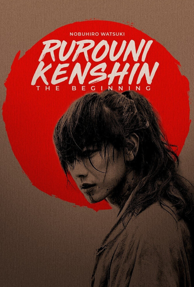 فیلم شمشیرزن دورهگرد: آغاز Rurouni Kenshin: The Beginning 2021