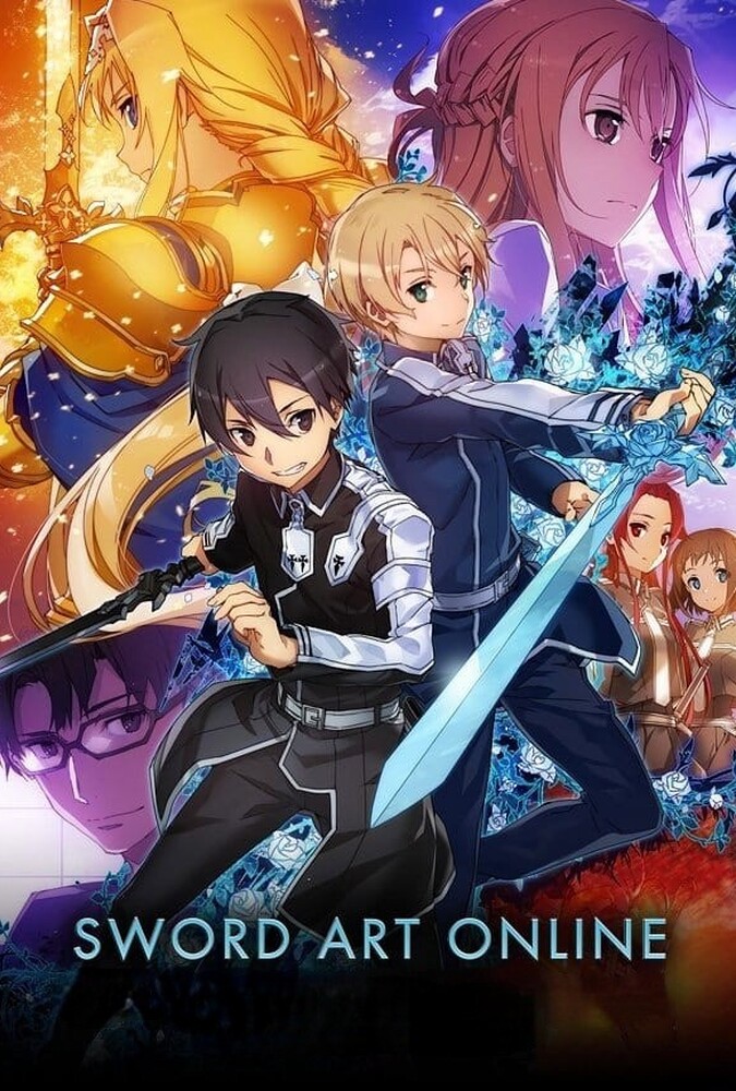 سریال هنر شمشیرزنی آنلاین | Sword Art Online