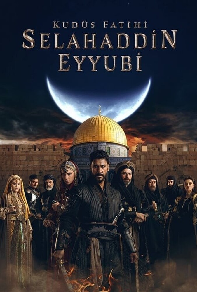 سریال صلاح الدین: فاتح اورشلیم | Saladin: The Conquerer of Jerusalem