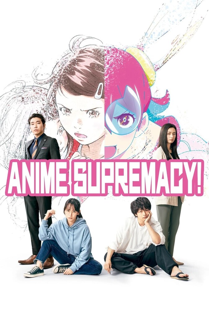 فیلم بهترین انیمه Anime Supremacy! 2022
