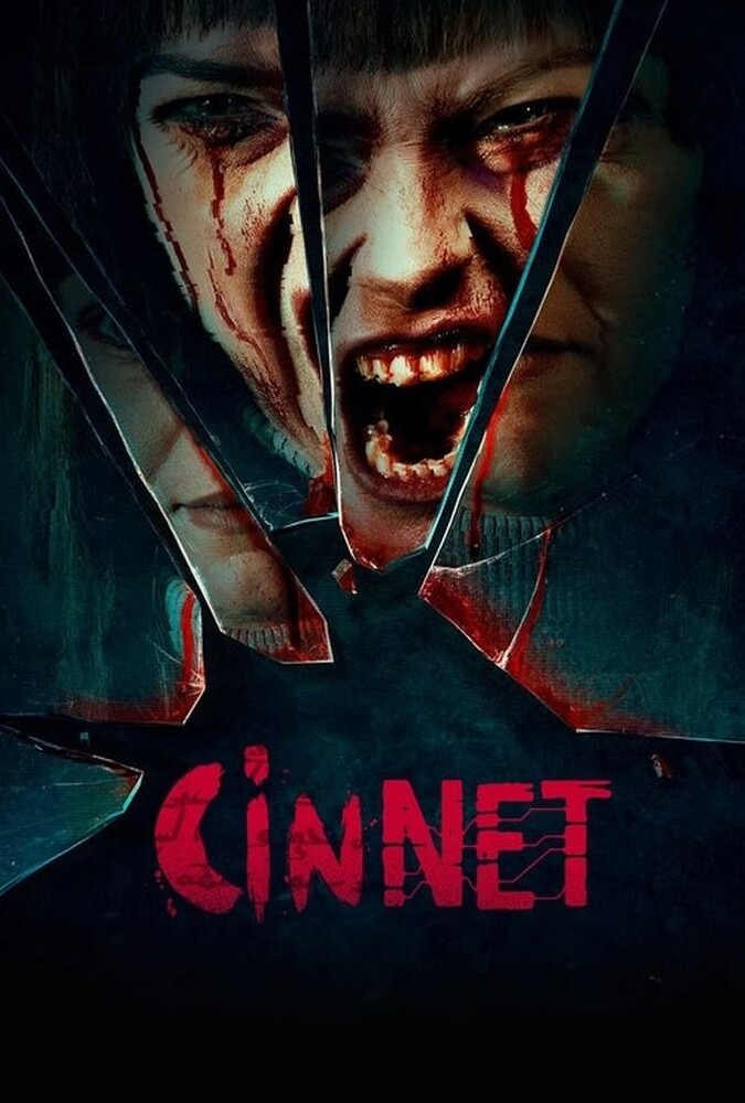 فیلم آیمانیا i-Mania 2019