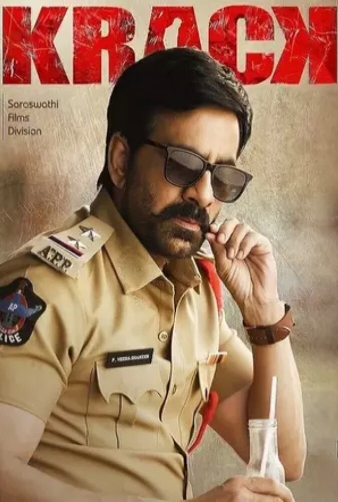 فیلم کرک Krack 2021