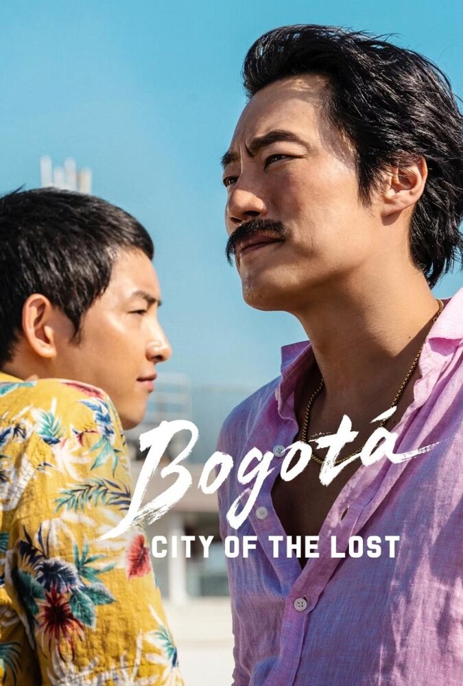 فیلم بوگوتا: شهر گمشده Bogotá: City of the Lost 2024
