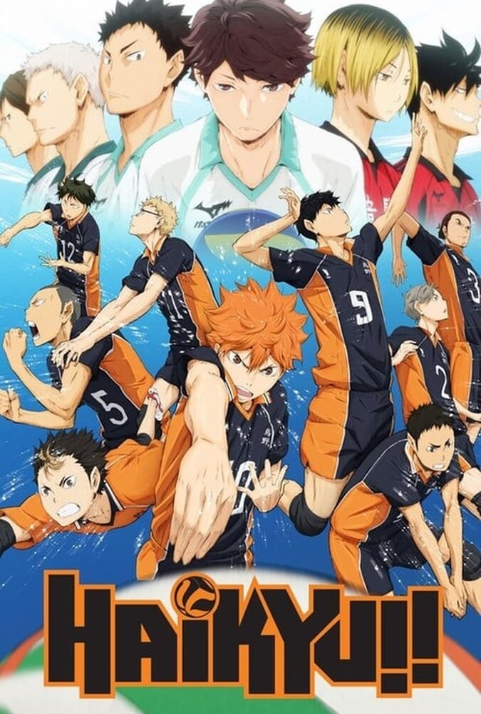 سریال آبشار سرنوشت | Haikyu!!